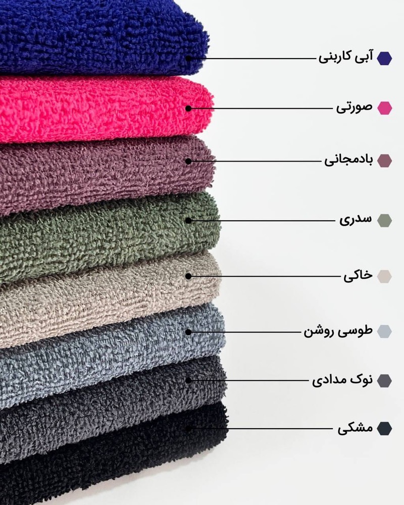 حوله نایکی هولدر دار